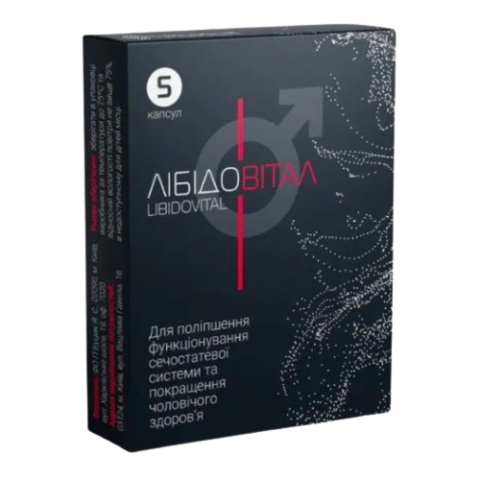Libidovital